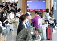 Opposition Leader Slams Lee's "Pace-Setter" Line After North Korean Missile Launch