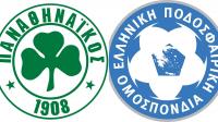 Lessons for India from Greek Football’s Revival