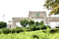 Umm Al-Qura University hosts Turkmen delegation to boost ties