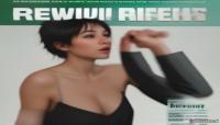 Consumer Reports Reveal Truth – Is Flexigenics Reviews Legit or Scam? (Shocking Findings)