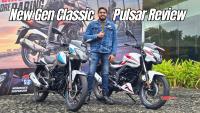 New Gen Classic Pulsar Review (150cc, 125cc) – Much Needed Upgrade!