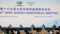 APEC energy talks spotlight China's role in regional green transition
