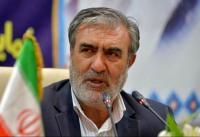 Iran announced its conditions for negotiations with the US