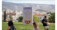 Cycladic Kids Festival returns to Athens on September 26 and 27