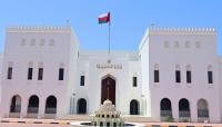 Oman Consulate in Mumbai urges citizens, students to obtain health insurance