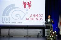 Opening of the Athienou-Pyroi Checkpoint a Priority for the Greek Cypriot Side