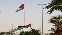 Jordan to Chair Arab Labor Conference in Cairo