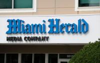 For the U.S. news industry, a tough summer draws to a close with McClatchy chain’s cuts