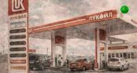 Residents of North Ossetia demanded effective measures from Menyaylo to combat the rise in gasoline prices.