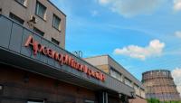 Russian missile strike on ArcelorMittal plant in Kryvyi Rih kills two and injures four