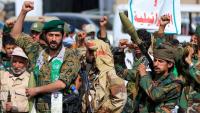 Iraq scrambles to address fallout from alleged militia attack on Saudi oil pipeline