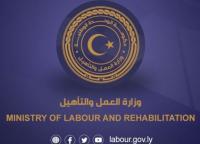 Minister of Labour and Rehabilitation Al-Abed discusses with French Ambassador enhancing cooperation in vocational training & rehabilitation