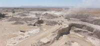 Ministry of Industry and Minerals reviews quarries to support local production and competitiveness of national industries