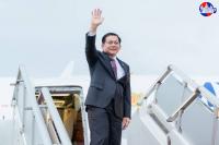 Myanmar President Wraps Up State Visit to Cambodia