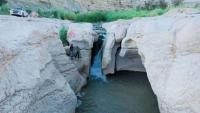 Majhoud Waterfalls Emerge as Adventure Tourism Gem