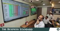 DSEX plunges 146 points as energy shortages and earnings concerns rattle bourse