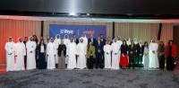 Weyay Bank and Ooredoo redefine digital experience for young Kuwaitis