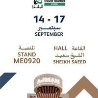 Ajman Department of Tourism, Culture & Media Showcases Emirate's Tourism Offerings at Arabian Travel Market 2026