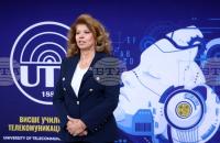 President Iotova Says University of Telecommunications and Post Is Place That Looks to Future, Human Civilization's Development
