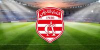 CAF Champions League : Mauritania’s Dahane Beida to referee Mazembe–Club Africain in Lubumbashi