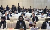 Afghanistan call for stronger security cooperation at China conference