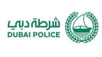 Dubai Police identify 100 future opportunities to strengthen security, quality of life