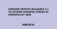 Ukraine Defeats Bulgaria 3-1 to Extend Winning Streak at EuroVolley 2026