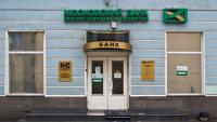 Russia's banks head for a record $51bn year as corporate credit losses build