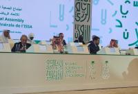 Azerbaijan represented at 15th ISSA General Assembly