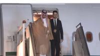 Saudi, Kazakh Dignitaries Arrive in New Delhi for 18th BRICS Summit