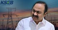 'Why this resistance?' Satheesan hits out at KSEB officials over renewable energy as Kerala faces power crisis