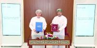 'Itqan' to transfer legal training into digital environment