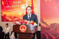 China’s cultural heritage showcased as embassy marks founding day