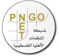 Gaza NGOs: 800,000 Live in dilapidated tents