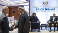 BRICS Summit 2026: Iranian President Masoud Pezeshkian Meets Abu Dhabi Crown Prince Mohamed bin Zayed Al Nahyan In Delhi Amid Tensions
