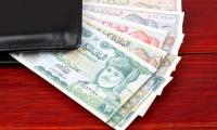 Omani Rial Gains 4.5% Against Currency Basket as Liquidity Surges
