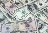 Dollar Edges Higher as Stocks Fall and Crude Oil Rallies