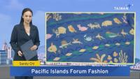 The Story of Taiwan’s Pacific Island Shirts – Sept. 13, 2026