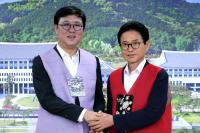 Culture Minister, Gyeongbuk Governor Discuss Regional Tourism Push