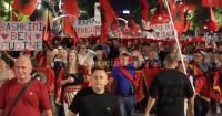 Protesters gather in Albania's capital over opposition to luxury resort linked to Jared Kushner