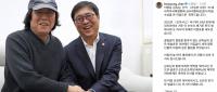 Culture Minister Hails Lee Chang-dong's Venice Award as Milestone