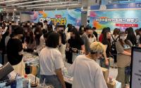 I'Park Mall Turns to Fishing for Its Next Pop-Up Hit
