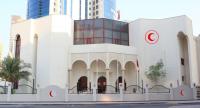 Bahrain Red Crescent Society Accredited to Deliver American Heart Association Training Programs