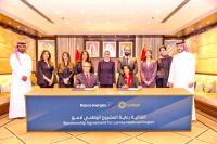 Bapco Energies backs Lamea youth project for sixth edition