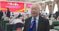 Taiwan party leaders criticize Lai Ching-te for distorting historical facts