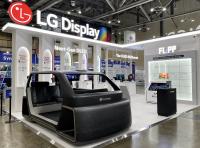LG Display Expands AI Program Letting Non-Coders Build Apps