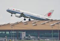 China’s C919 Flies to Mongolia: Real Debut or PR Stunt?