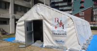 Japan firm, Red Cross institute develop disaster relief tent to beat midsummer heat