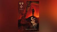 GMA Pictures film '58th' gets R16 rating, coming to PH cinemas this September