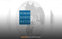Human Rights Watch Calls for Accountability for Crimes Committed in Syria